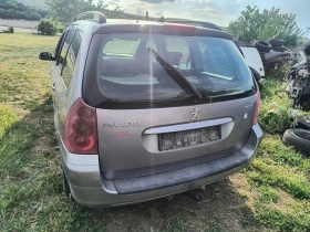 Peugeot 307 1.6 бензин 109 кс на части , снимка 6