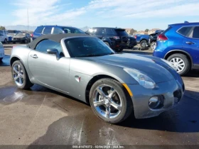 Pontiac Solstice ,   | Mobile.bg    1