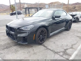 BMW M2 - 85000 лв. - 46849165 | Car24.bg