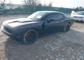 Dodge Challenger R/T - 21900 лв. - 32423540 | Car24.bg