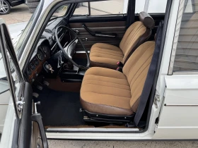 Lada 2106 1500S    | Mobile.bg    6
