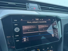 VW Passat VW Passat Var GTE Plug-In-Hybrid 1.4 TSI | Mobile.bg � ����� ������ 13