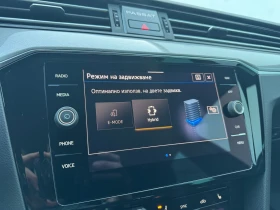 VW Passat VW Passat Var GTE Plug-In-Hybrid 1.4 TSI | Mobile.bg � ����� ������ 15