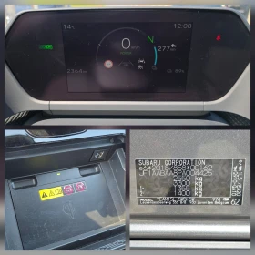 Toyota bZ4X 71.4kWh 4x4EXPERIENCE ����������� ����� ���� | Mobile.bg � ����� ������ 9