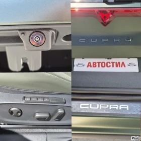 Cupra Terramar Tribe Edition ����� ��� �������� 5�./150000��. 4x4 | Mobile.bg � ����� ������ 15