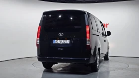 Hyundai Staria Modern* BLIND SPOT* ������� �����* ������ ���� | Mobile.bg � ����� ������ 4