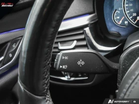 BMW 530 i xDrive Sedan| M-PACK| HAR/KAR|  | Auto.bg — изображение 16