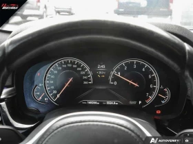 BMW 530 i xDrive Sedan| M-PACK| HAR/KAR|  | Auto.bg — изображение 15