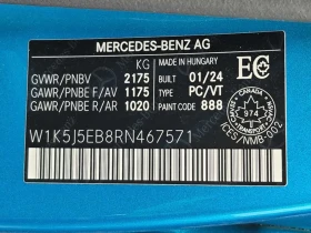 Mercedes-Benz CLA 45 AMG * 2 ����� * ������� * BLIND SPOT *  | Mobile.bg � ����� ������ 16