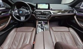 BMW 540 * xDrive M Sport Plus * КРАЙНА ЦЕНА ДО БЪЛГАРИЯ | Auto.bg — изображение 7
