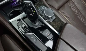 BMW 540 * xDrive M Sport Plus * КРАЙНА ЦЕНА ДО БЪЛГАРИЯ | Auto.bg — изображение 9