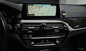 BMW 540 * xDrive M Sport Plus * КРАЙНА ЦЕНА ДО БЪЛГАРИЯ | Auto.bg — изображение 13