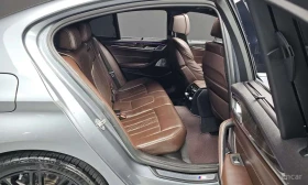 BMW 540 * xDrive M Sport Plus * КРАЙНА ЦЕНА ДО БЪЛГАРИЯ | Auto.bg — изображение 11