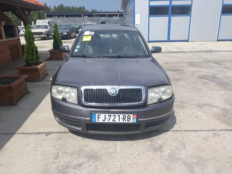 Skoda Superb 2.5, снимка 1 - Автомобили и джипове - 37663463