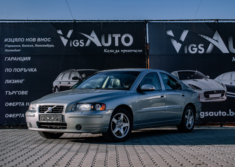 Volvo S60 2.4 Б/Г, снимка 1 - Автомобили и джипове - 45997476