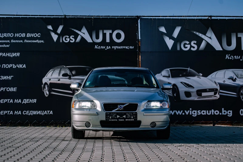 Volvo S60 2.4 Б/Г, снимка 2 - Автомобили и джипове - 46964264