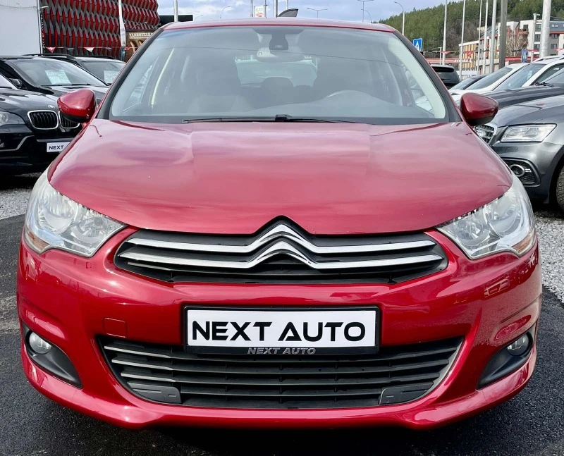 Citroen C4 1.6e-HDI 112HP NAVI E5, снимка 2 - Автомобили и джипове - 44844607