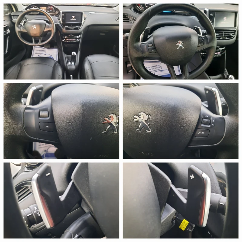 Peugeot 208 201та КОЖА, АВТОМАТ, НОВА!, снимка 15 - Автомобили и джипове - 48371067