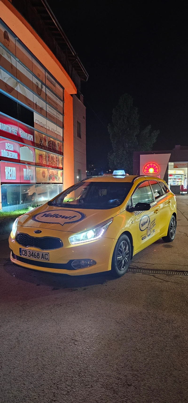 Kia Ceed ГОТОВА ЗА РАБОТА!!!, снимка 10 - Автомобили и джипове - 48901215