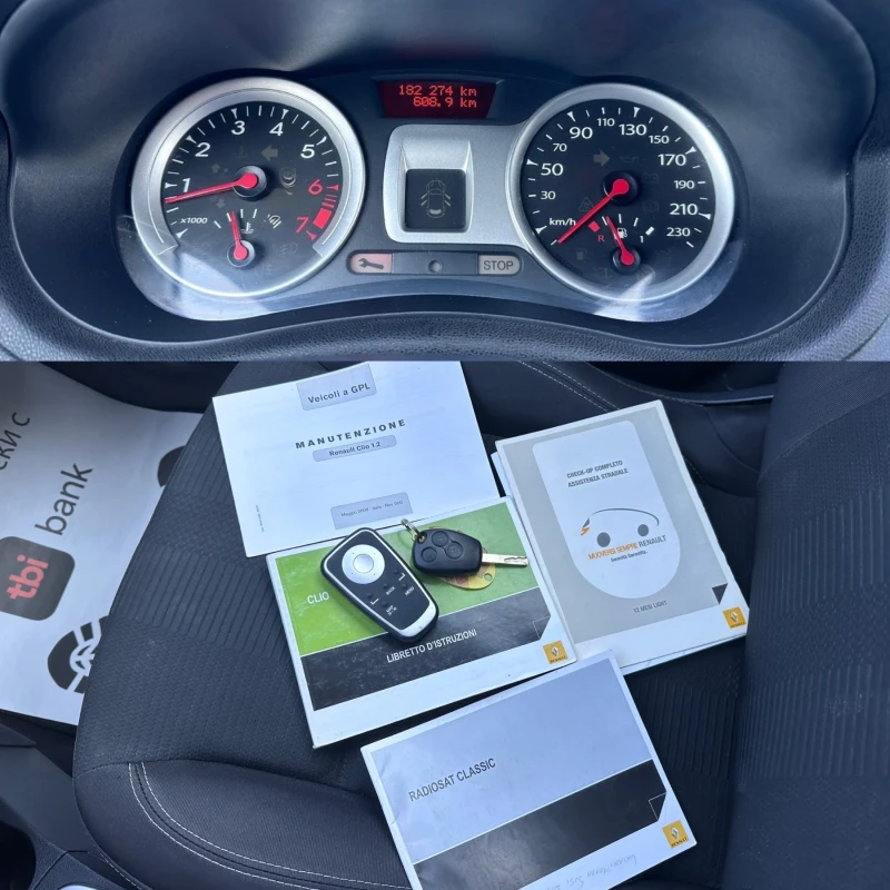 Renault Clio 1.2i GAZ - НАВИГАЦИЯ - РЕАЛНИ КИЛОМЕТРИ, снимка 15 - Автомобили и джипове - 50707871