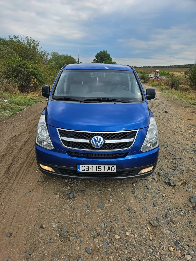 Hyundai Starex Н1, снимка 13 - Автомобили и джипове - 51977335