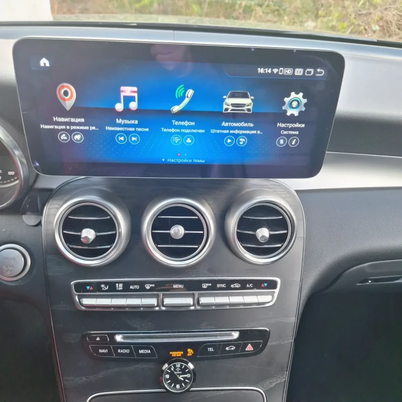 Mercedes-Benz GLC 300 GLC 300, снимка 10 - Автомобили и джипове - 51911107