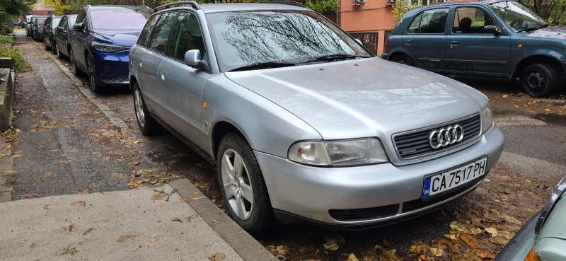 Audi A4 1.8Т QUATTRO