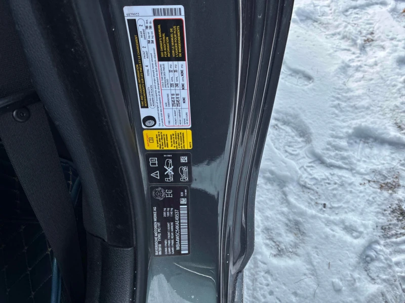 BMW 428 * АВТО КРЕДИТ* ЦЕНА ДО БГ * Сервизна история * , снимка 13 - Автомобили и джипове - 52958987