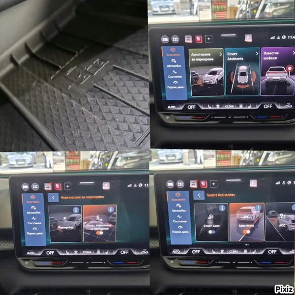 Cupra Terramar Tribe Edition ����� ��� �������� 5�./150000��. 4x4 | Mobile.bg � ����������� 12