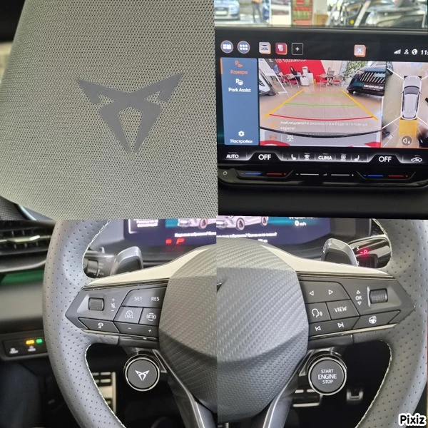 Cupra Terramar Tribe Edition ����� ��� �������� 5�./150000��. 4x4 | Mobile.bg � ����������� 14