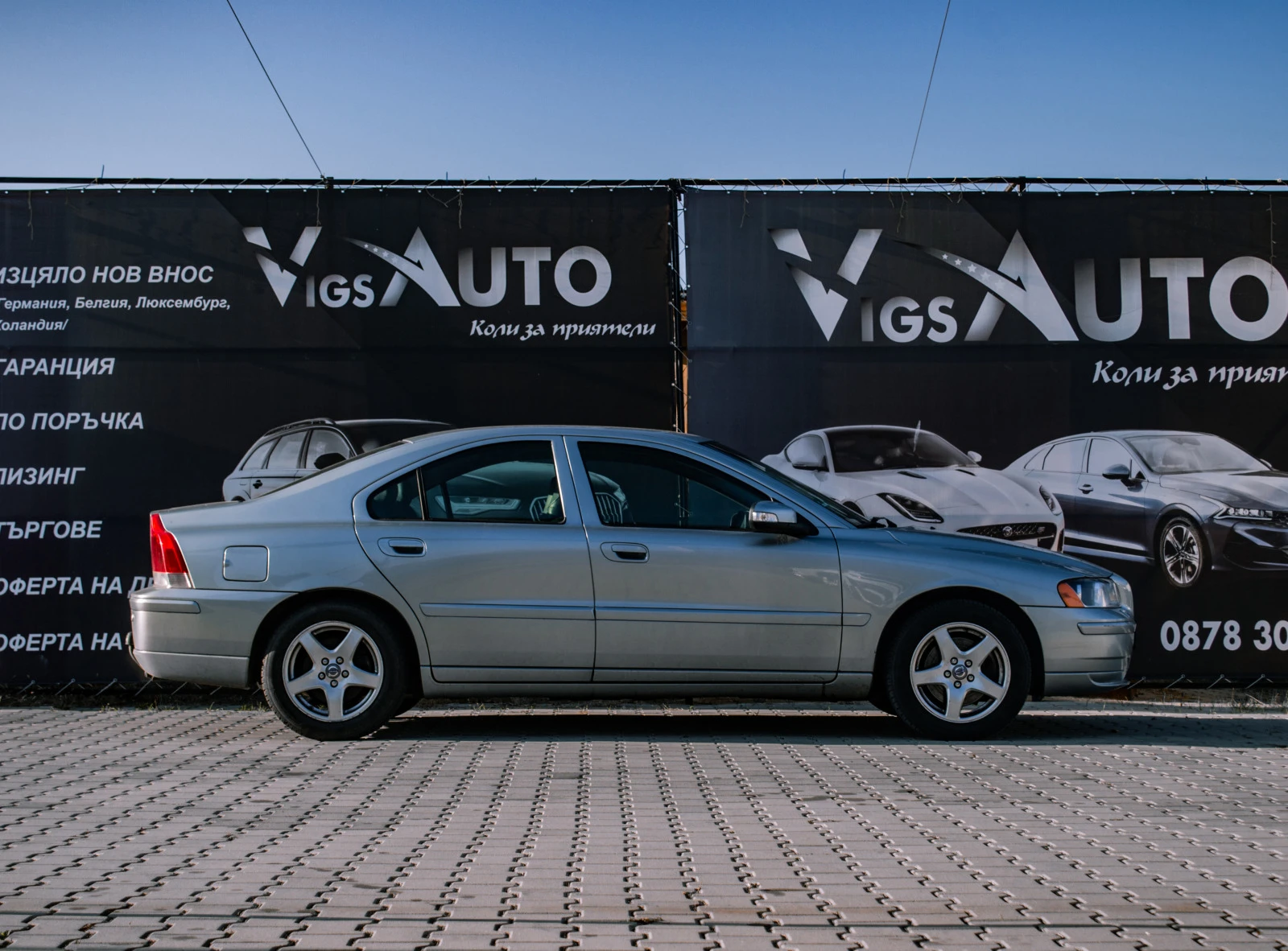 Volvo S60 2.4 Б/Г - изображение 5