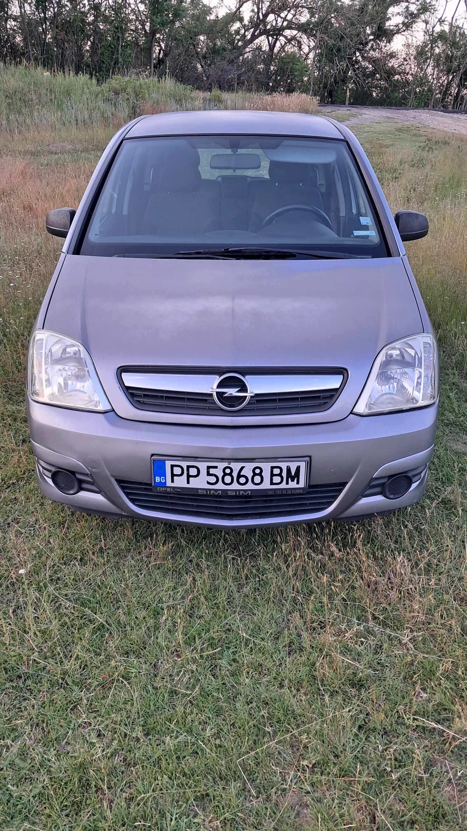 Opel Meriva | Mobile.bg — изображение 1