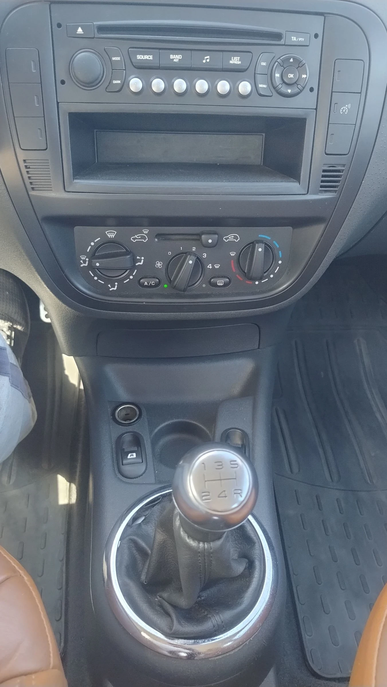 Citroen C2 1.4 БЕНЗИН* ОТЛИЧНА*  - изображение 10