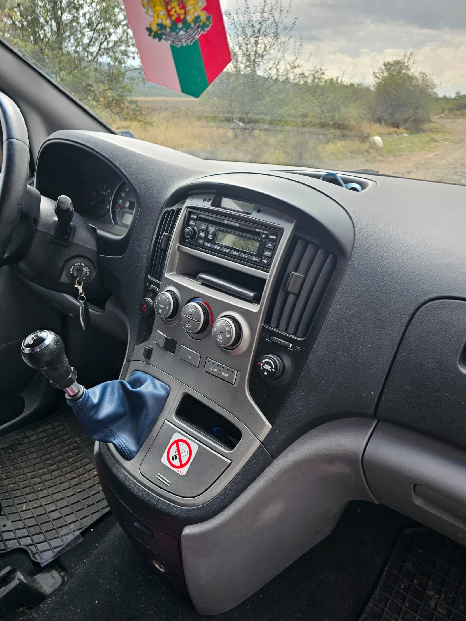 Hyundai Starex 1 | Mobile.bg   11