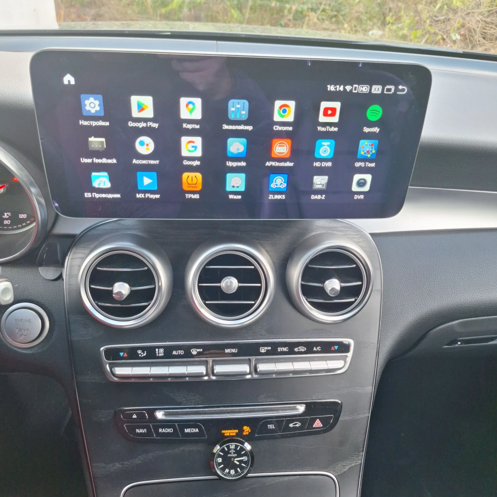 Mercedes-Benz GLC 300 GLC 300 | Mobile.bg   11