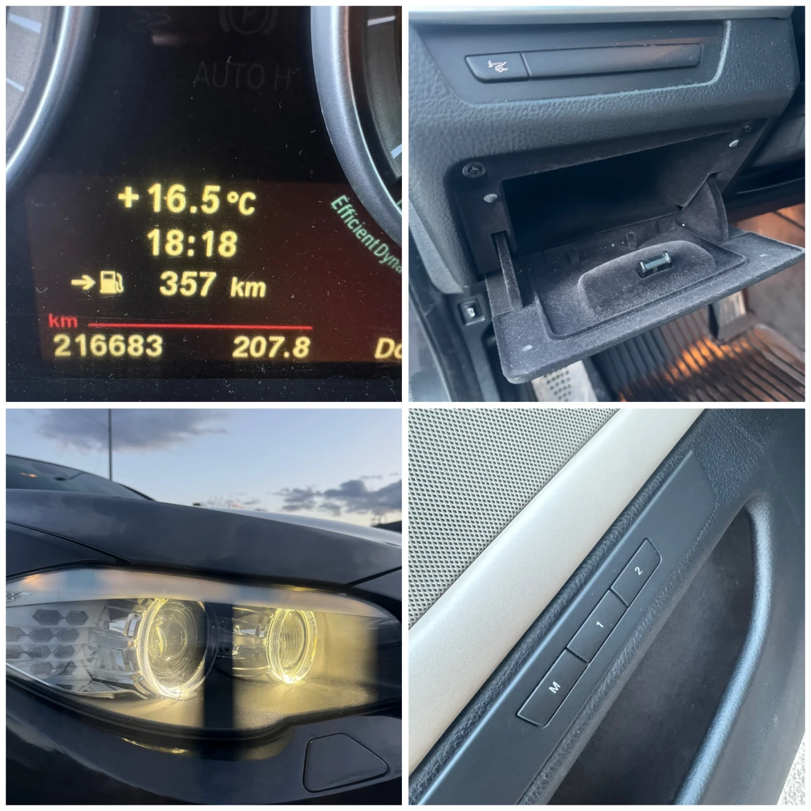 BMW 525 N57 M PACK | Mobile.bg   15