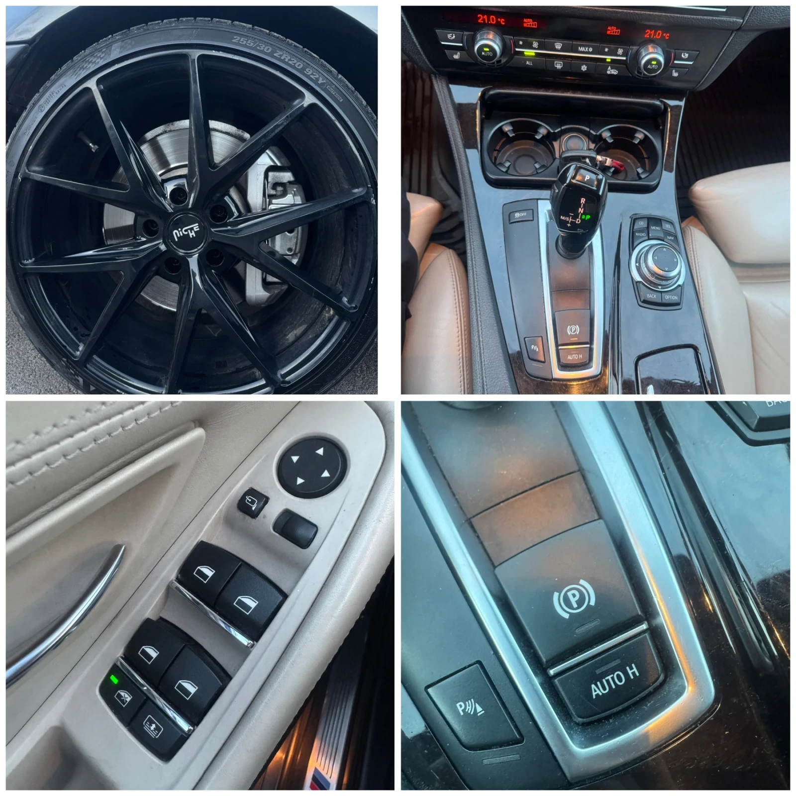 BMW 525 N57 M PACK | Mobile.bg   14