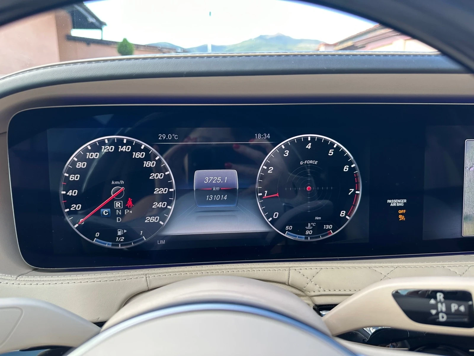 Mercedes-Benz S 560 4 matic | Mobile.bg � ����������� 12