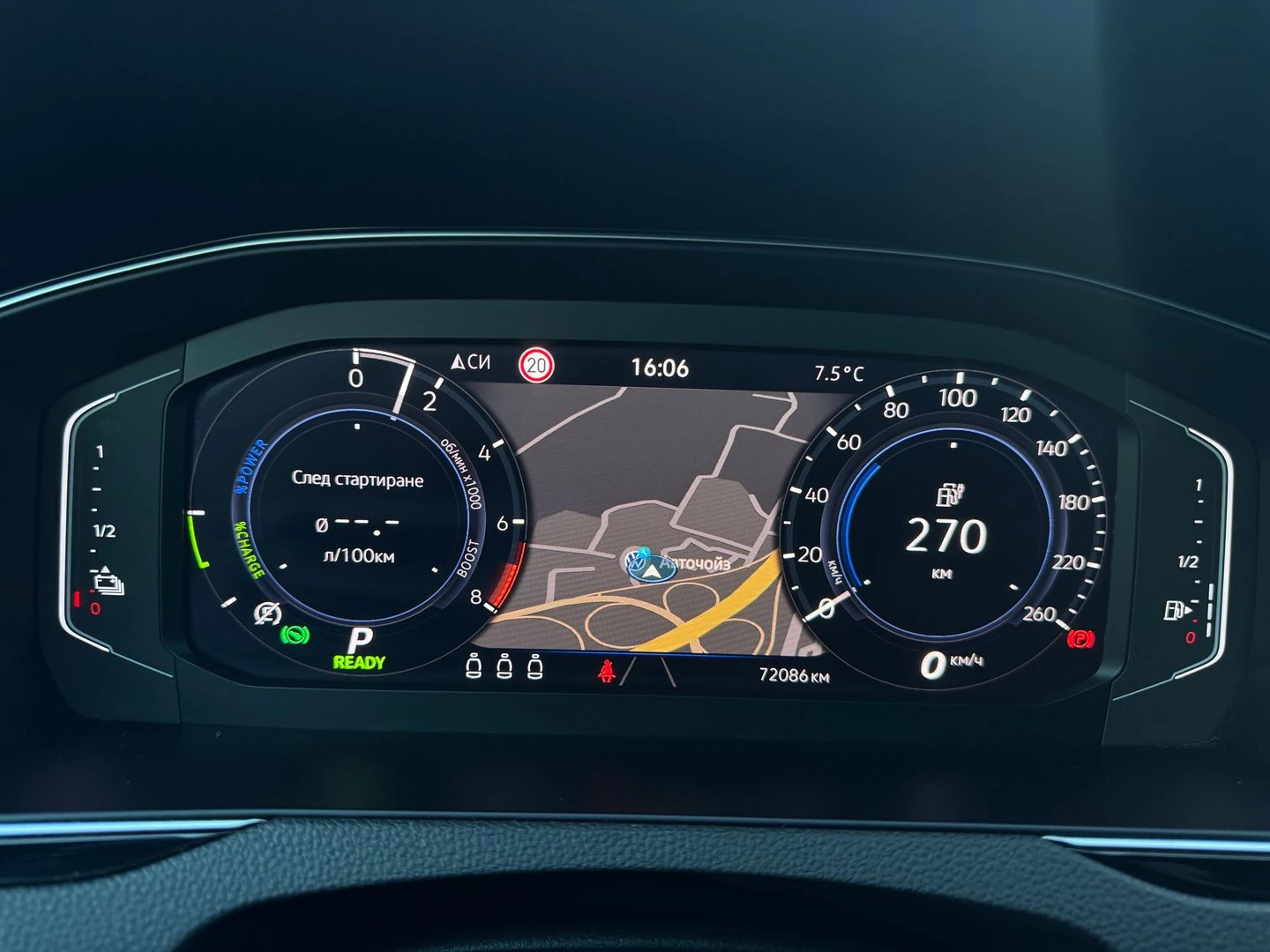 VW Passat VW Passat Var GTE Plug-In-Hybrid 1.4 TSI | Mobile.bg � ����������� 9