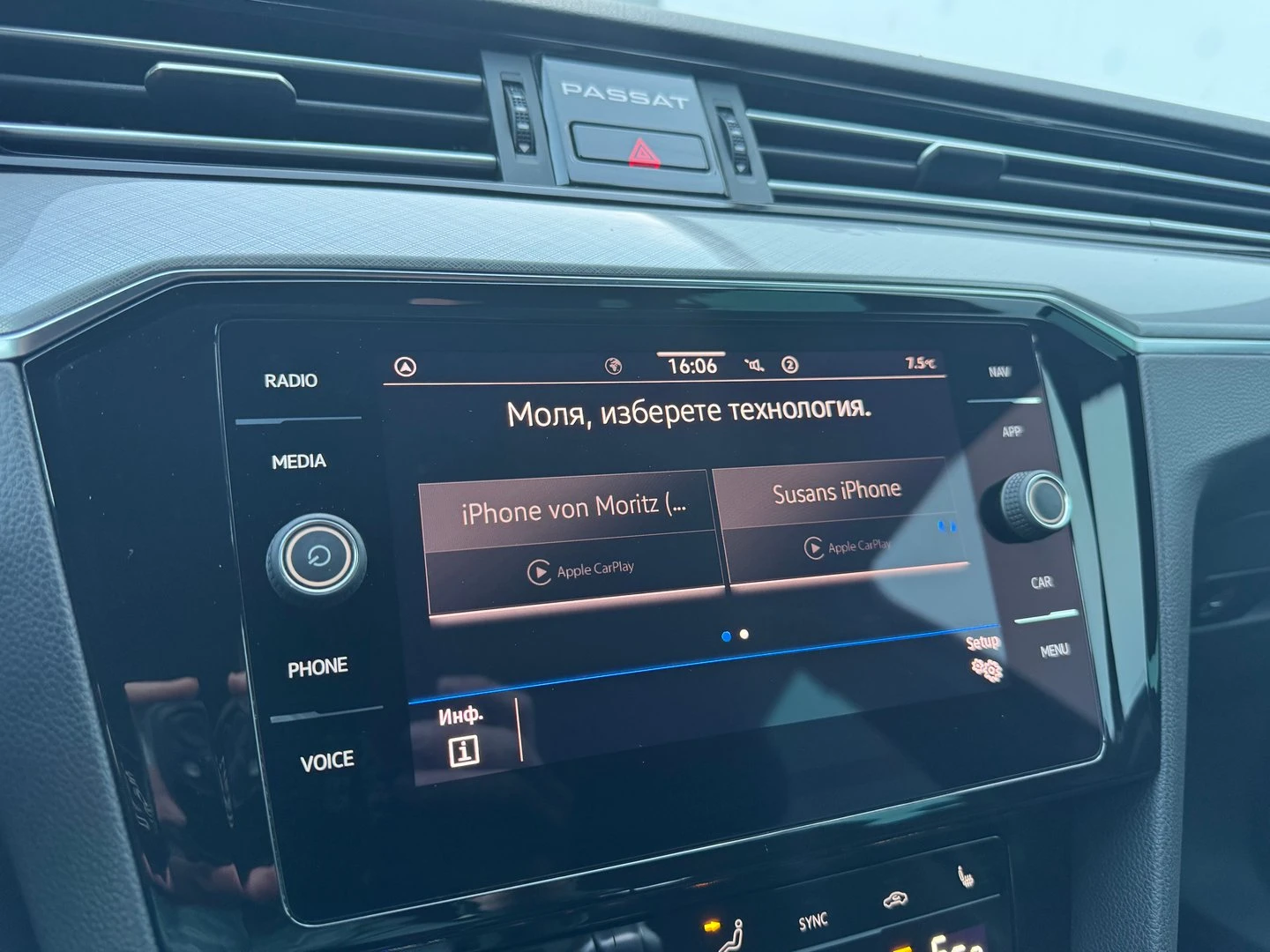 VW Passat VW Passat Var GTE Plug-In-Hybrid 1.4 TSI | Mobile.bg � ����������� 13