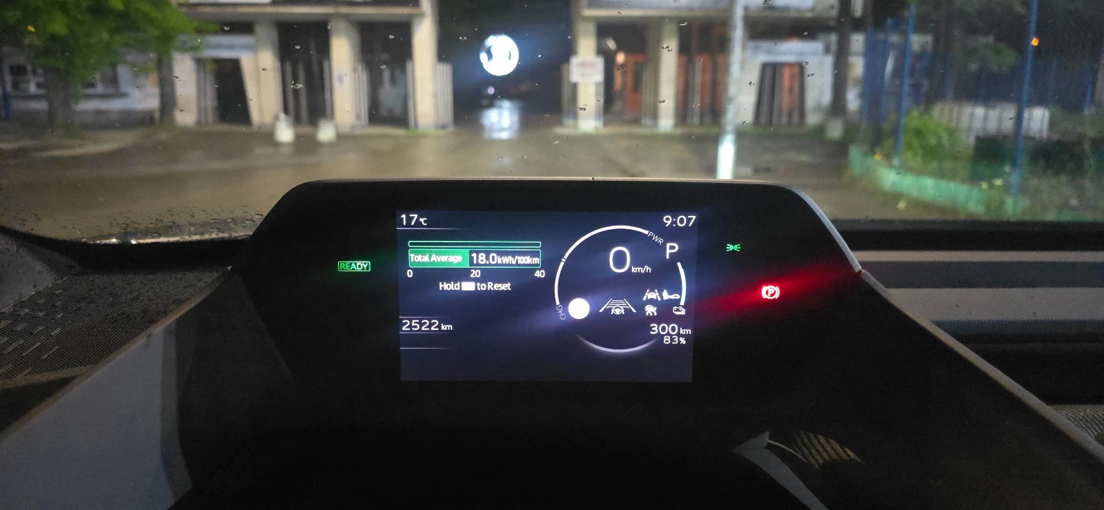 Toyota bZ4X 71.4kWh 4x4EXPERIENCE+ /ГАРАНЦИЯ/ЧИСТО НОВА, снимка 17 - Автомобили и джипове - 54031590