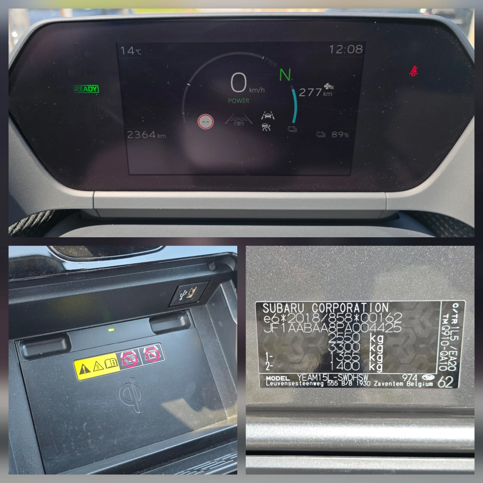 Toyota bZ4X 71.4kWh 4x4EXPERIENCE ����������� ����� ���� | Mobile.bg � ����������� 9