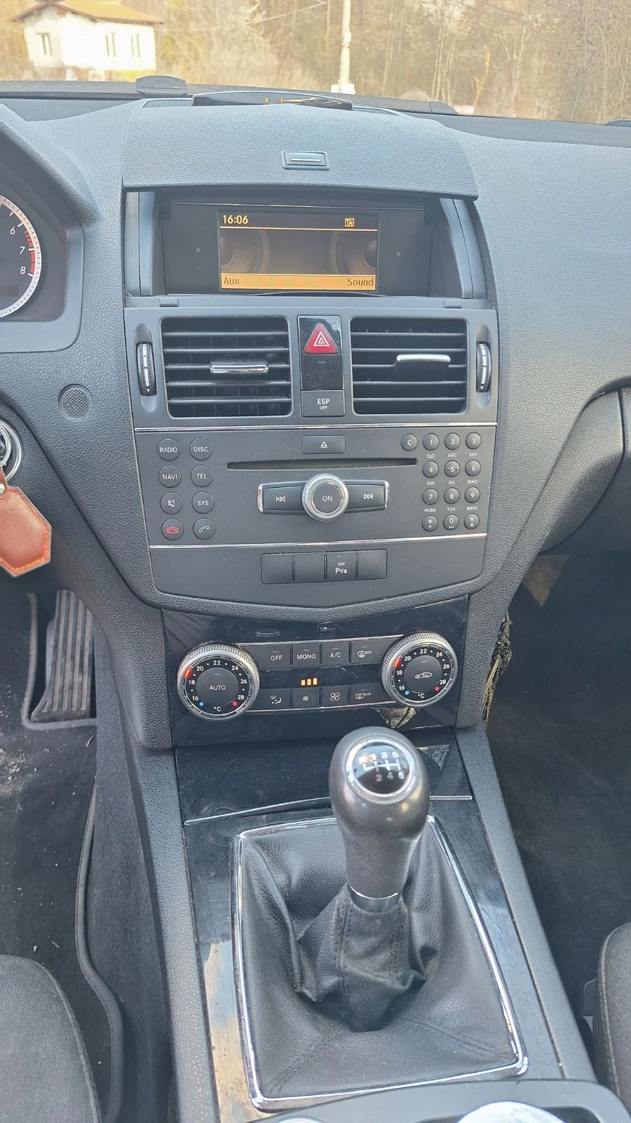 Mercedes-Benz C 180 Kompressor , снимка 8 - Автомобили и джипове - 54125846