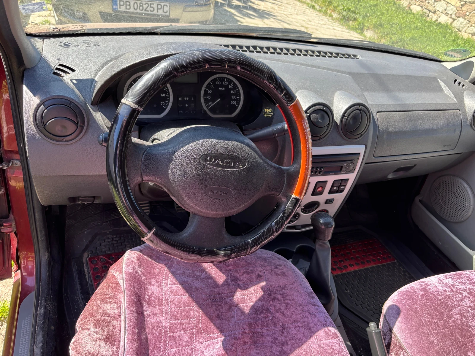 Dacia Logan LGP | Mobile.bg � ����������� 5