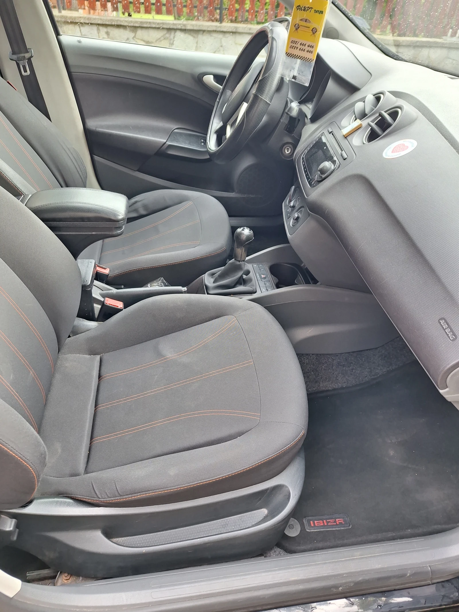 Seat Ibiza 1.2tdi, снимка 9 - Автомобили и джипове - 54391626