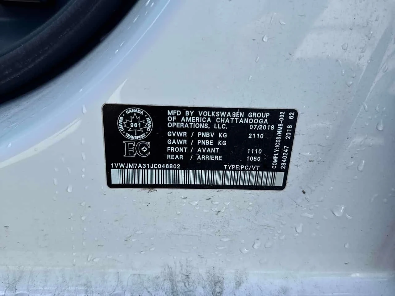 VW Passat * GT * CARFAX * ЦЕНА ДО БГ, снимка 17 - Автомобили и джипове - 54520942