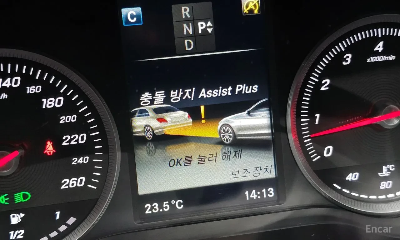 Mercedes-Benz C 200 Avantgarde | 7G-TRONIC | КОЖЕН САЛОН | PARKTRONIC , снимка 17 - Автомобили и джипове - 55057262