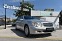 Обява за продажба на Mercedes-Benz E 320 4MATIC*V6*ПЕРФЕКТНА ~10 500 лв. - изображение 5