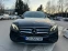 Обява за продажба на Mercedes-Benz E 220 AMG GERMANY DIGITAL ~46 900 лв. - изображение 2