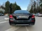 Обява за продажба на Mercedes-Benz E 220 AMG GERMANY DIGITAL ~46 900 лв. - изображение 5